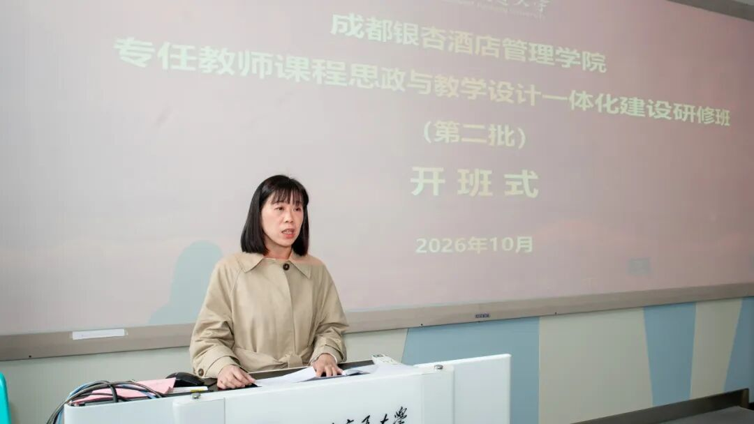 图片4 图片4