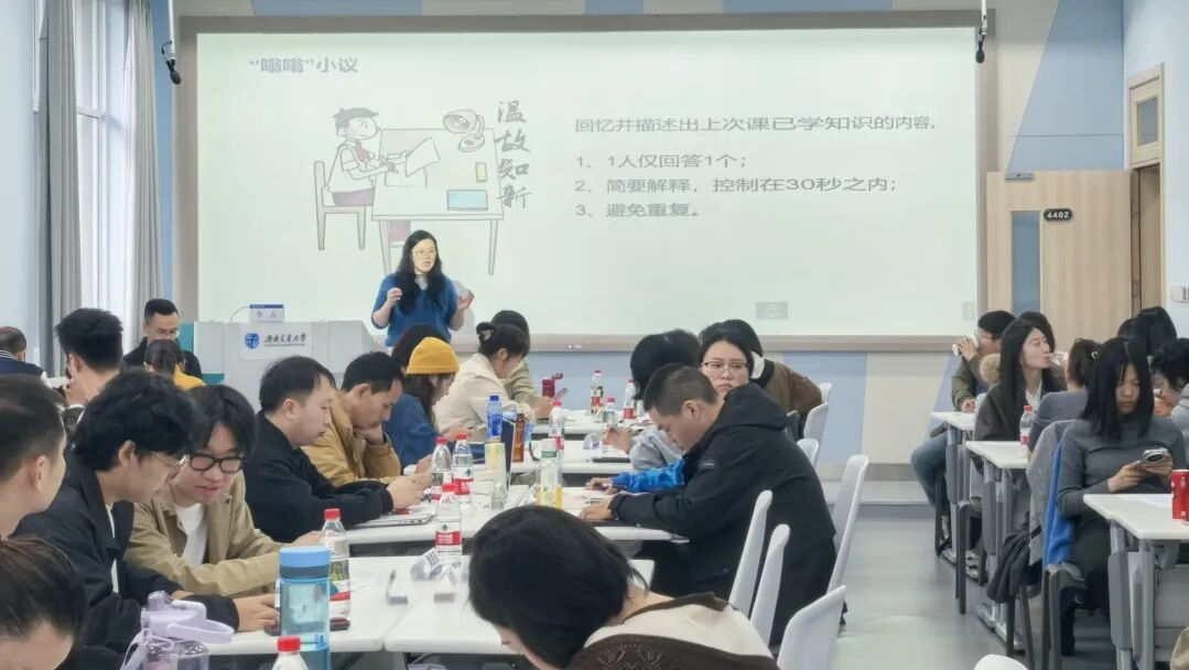 图片13 图片13