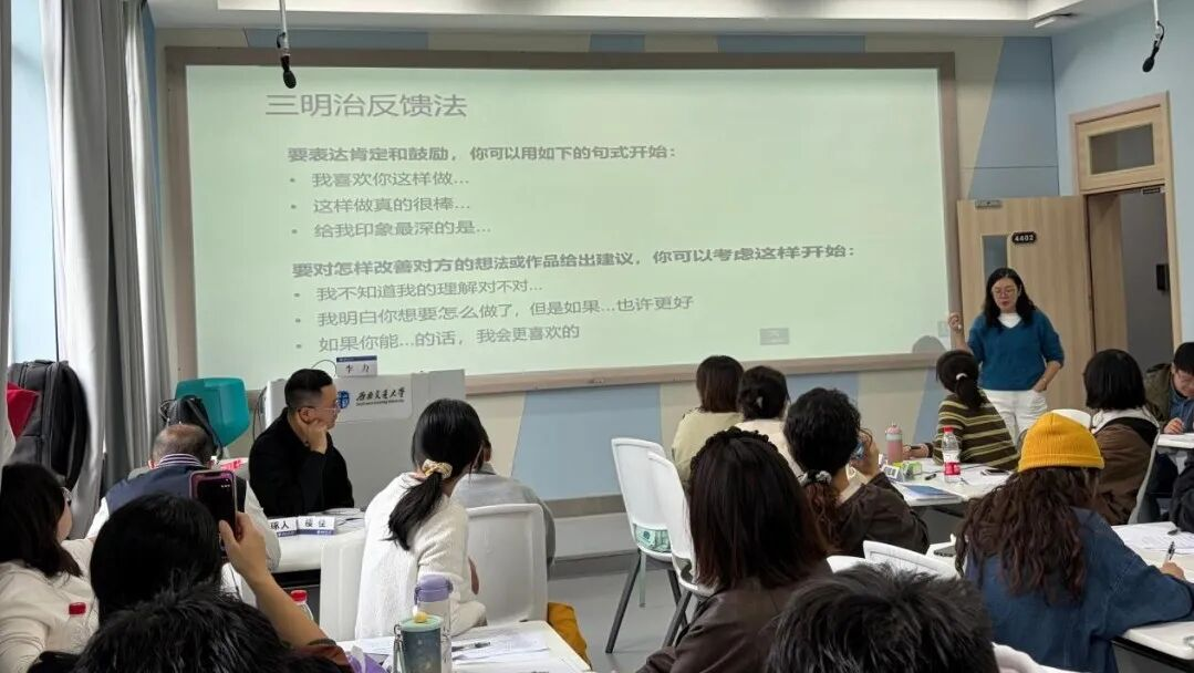 图片14 图片14