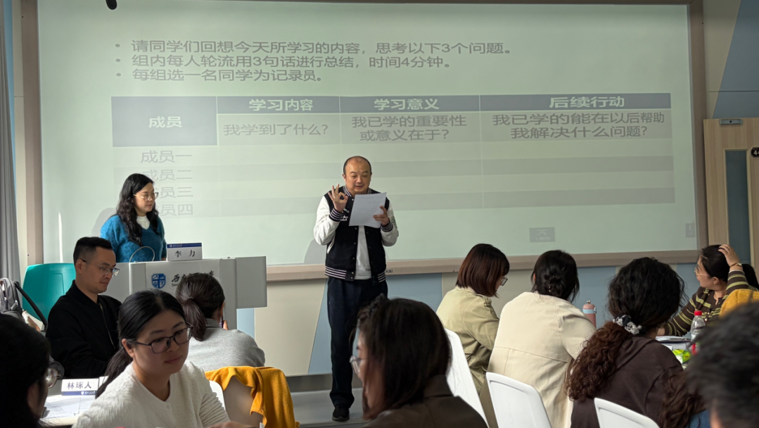 图片17 图片17