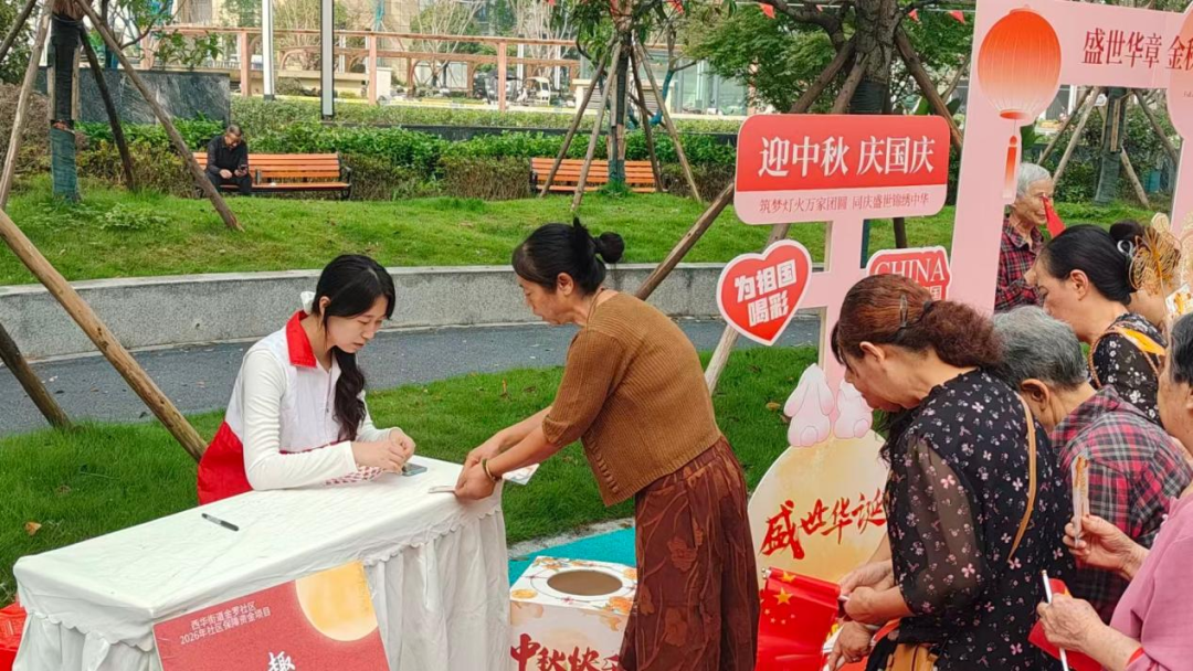 图片16 图片16