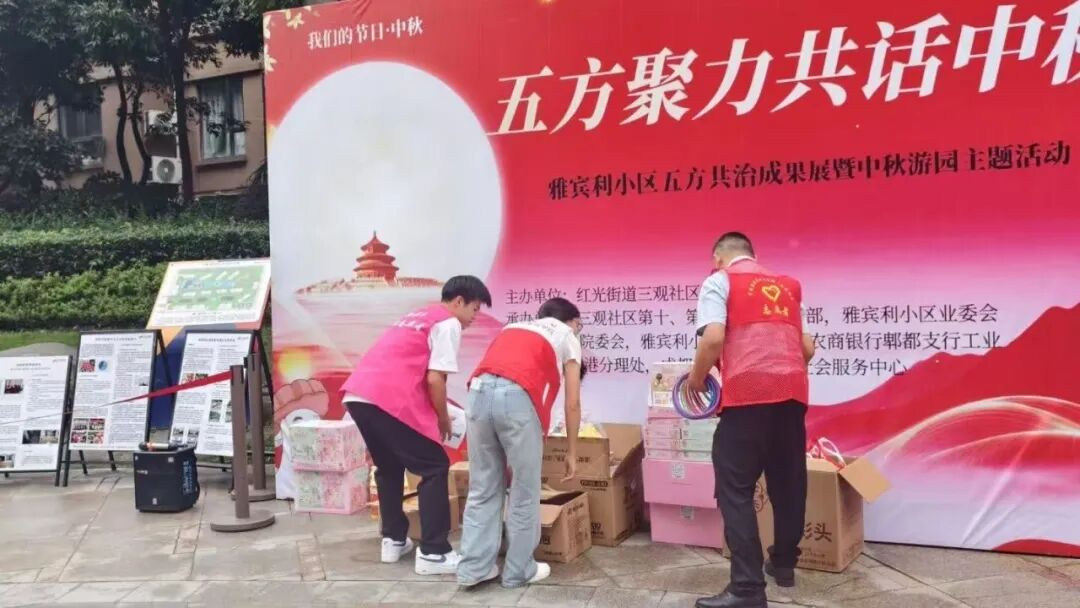 图片19 图片19