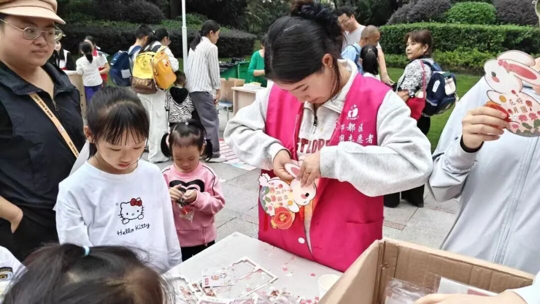 图片20 图片20