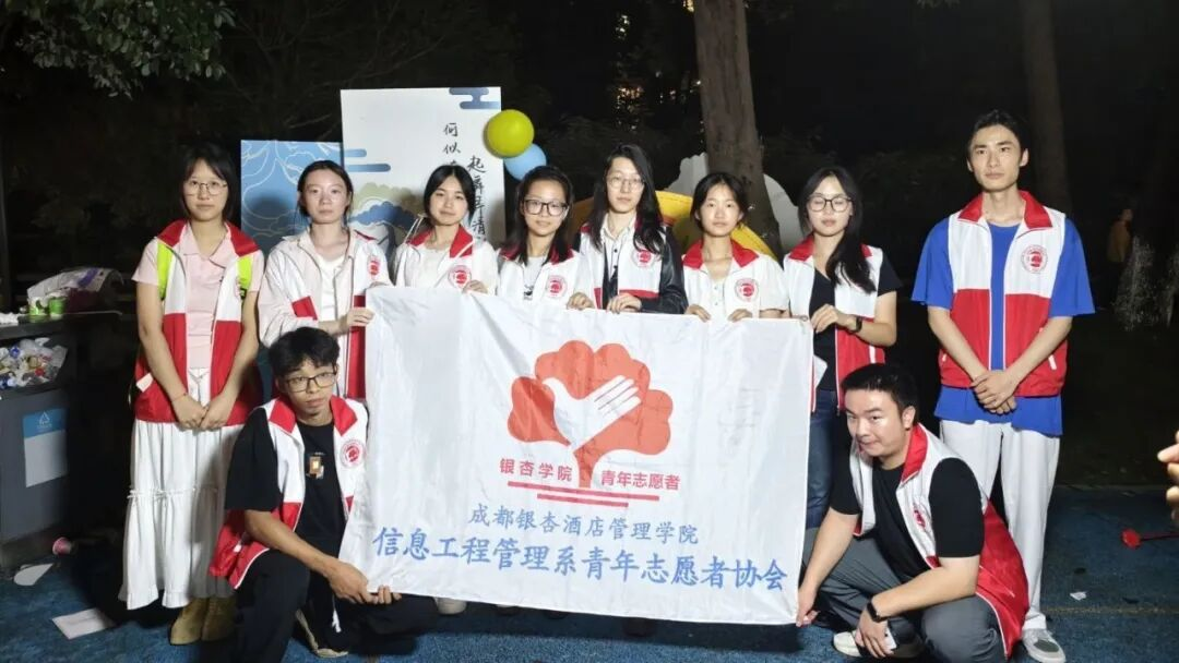 图片23 图片23