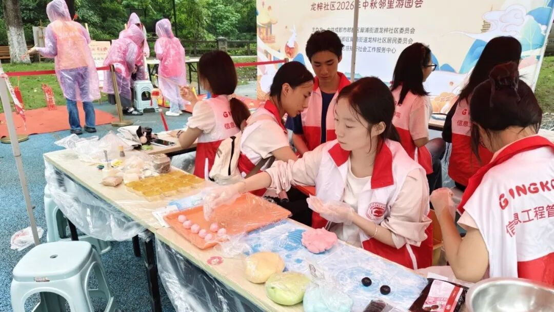 图片24 图片24