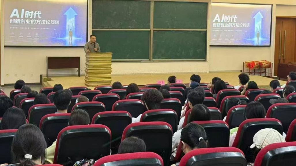 图片29 图片29