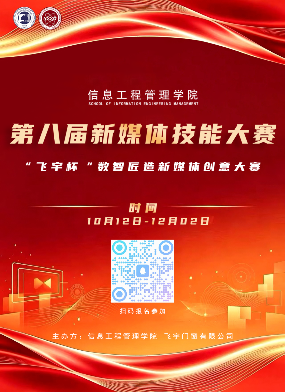 图片1 图片1