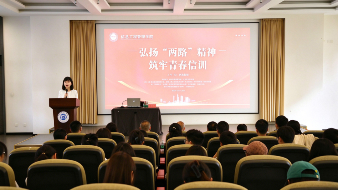 图片2 图片2