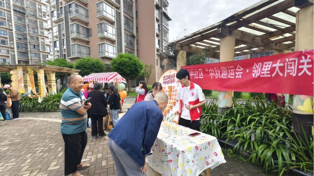 图片8 图片8