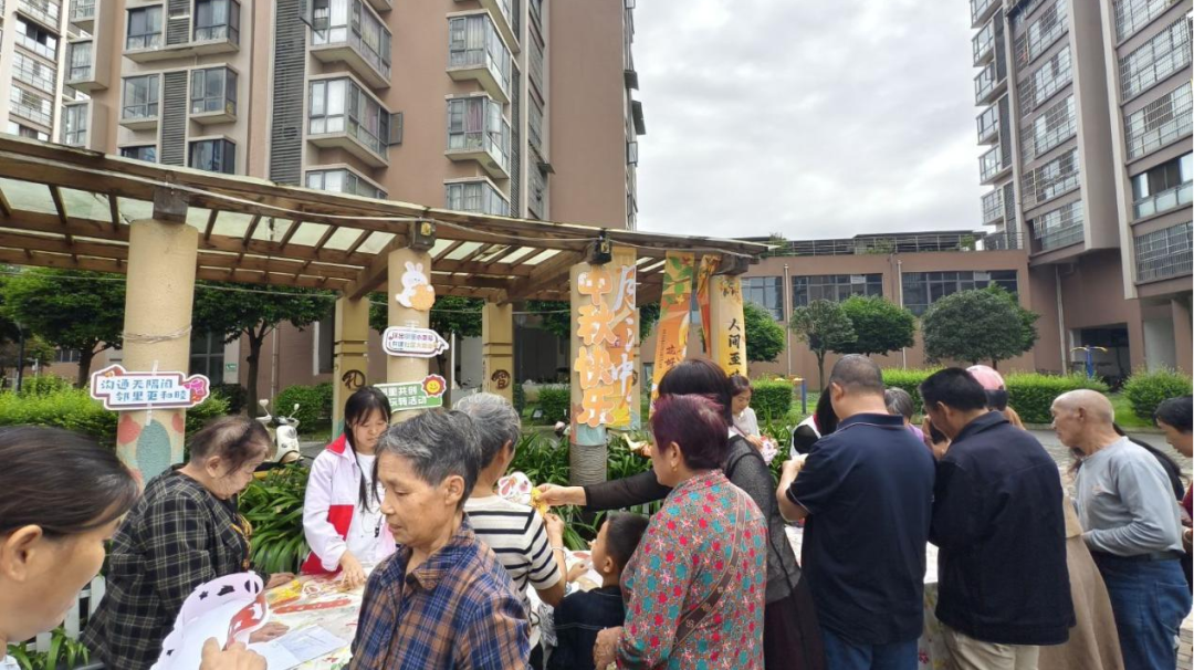 图片9 图片9