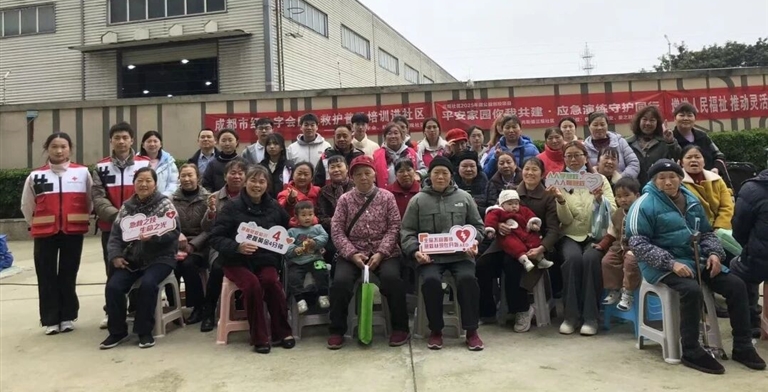 急救知识进社区，安全守护零距离｜信管学院青协赴芙蓉水居开展应急科普志愿活动