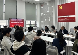 聚焦学生关切，回应成长期盼 | 信息工程管理学院“院长/书记接待日”顺利开展