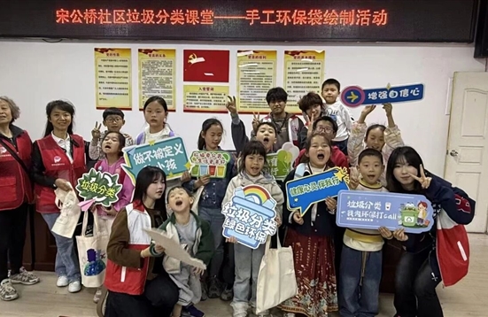 守护童心暖春假,志愿同行伴成长|信管学院走进宋公桥社区开展青少年托管志愿服务