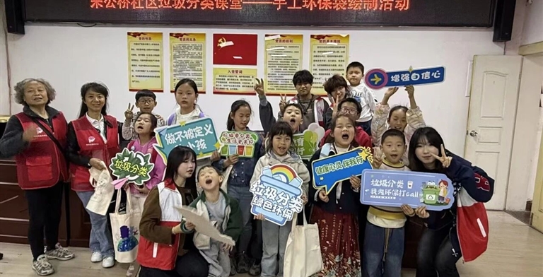 守护童心暖春假，志愿同行伴成长｜信管学院走进宋公桥社区开展青少年托管志愿服务