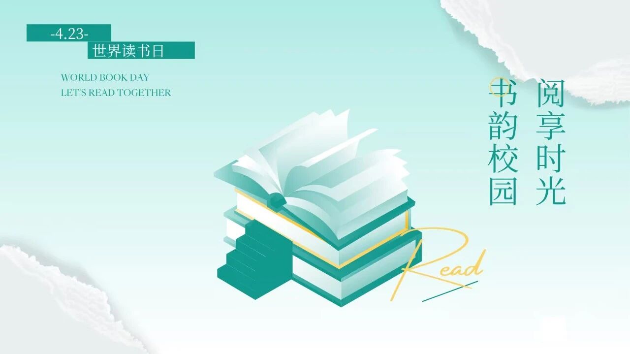 微信图片_2026-04-15_090654_149