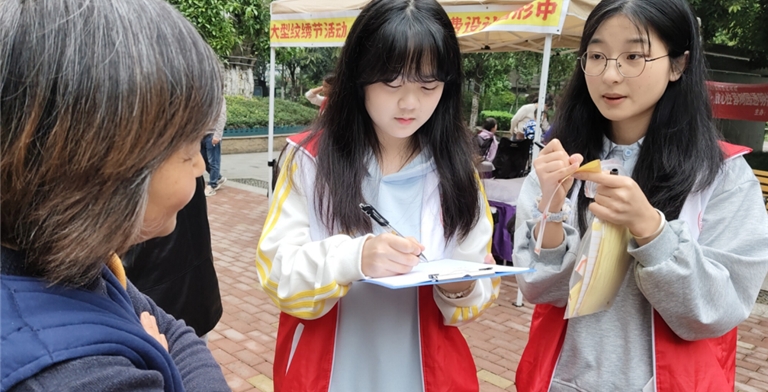 便民服务暖人心，文明倡导伴同行 | 信息工程管理学院青协前往蓉树园社区开展暖心公益活动