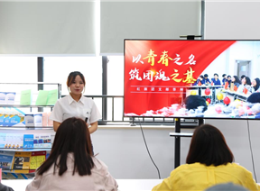 【一院一品·信管红翼】以青春之名,筑团建之基|信息工程管理学院红旗团支部答辩圆满结束