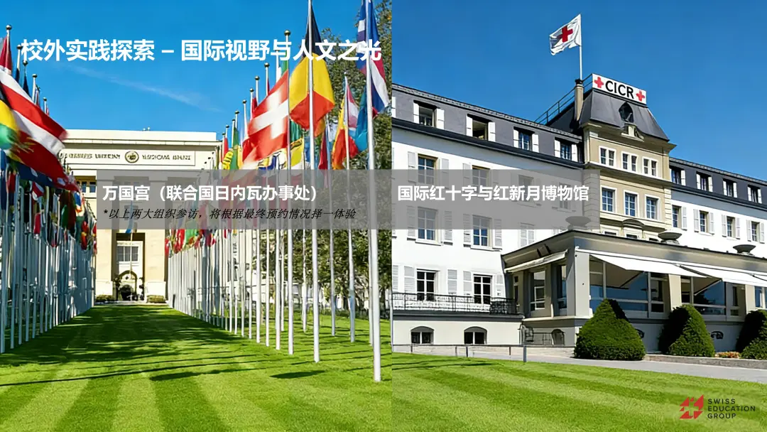 微信图片_20260512163326_474_299