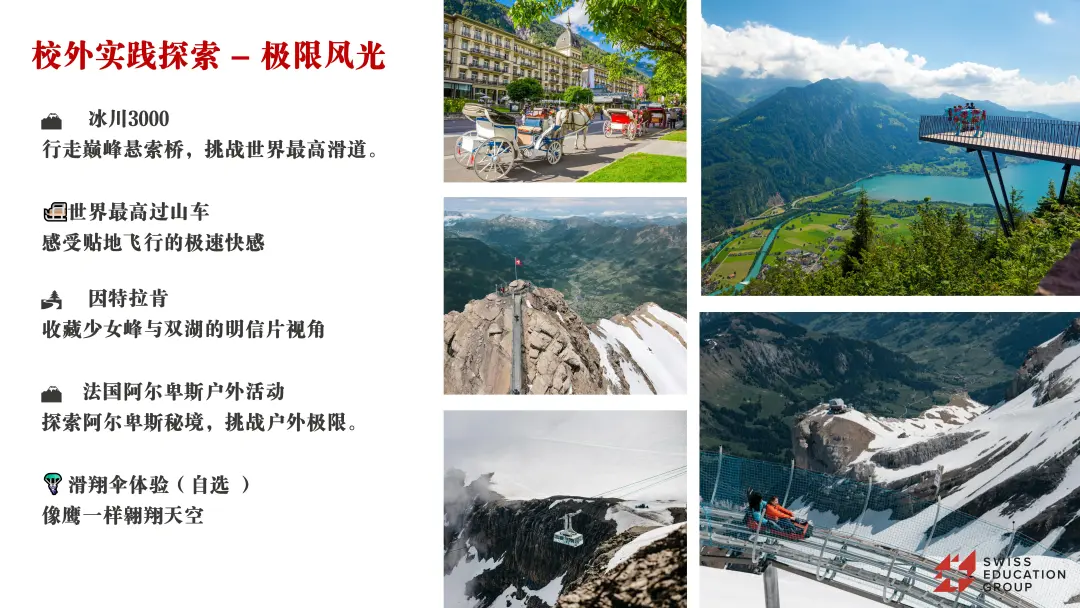 微信图片_20260512163331_475_299