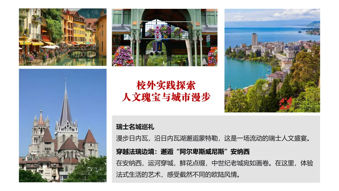 微信图片_20260512163336_476_299