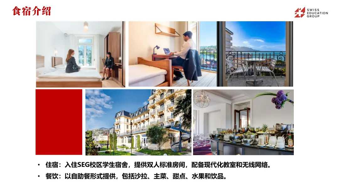 微信图片_20260512163342_477_299