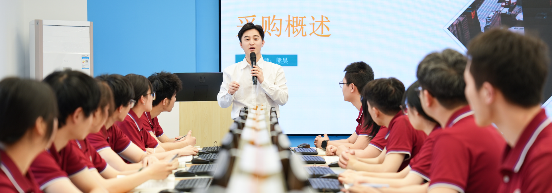 学生上课
