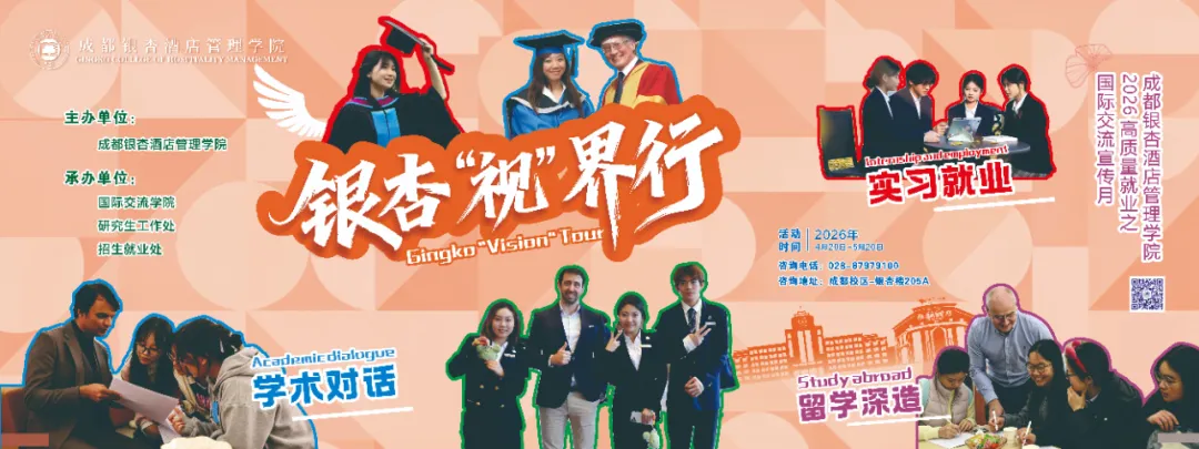 微信图片_20260513144325_481_299