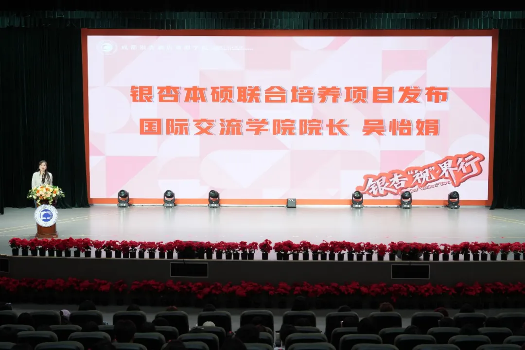 微信图片_20260513144336_482_299