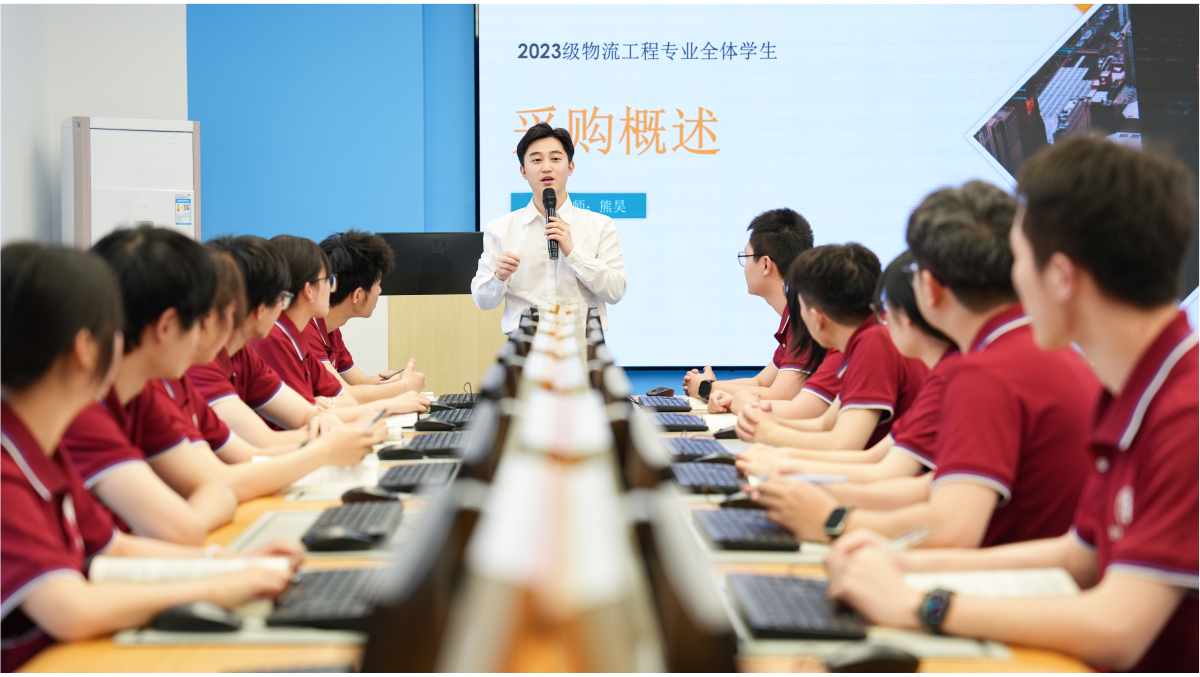 学生上课