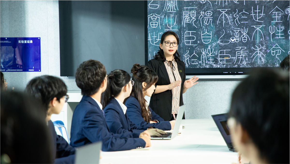 学生上课