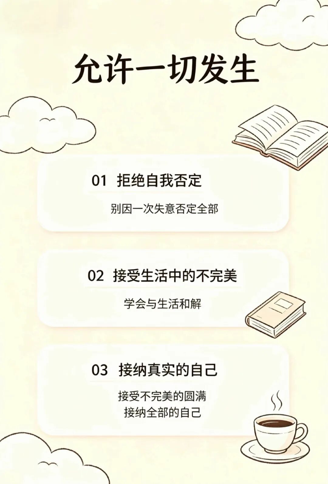 1 1