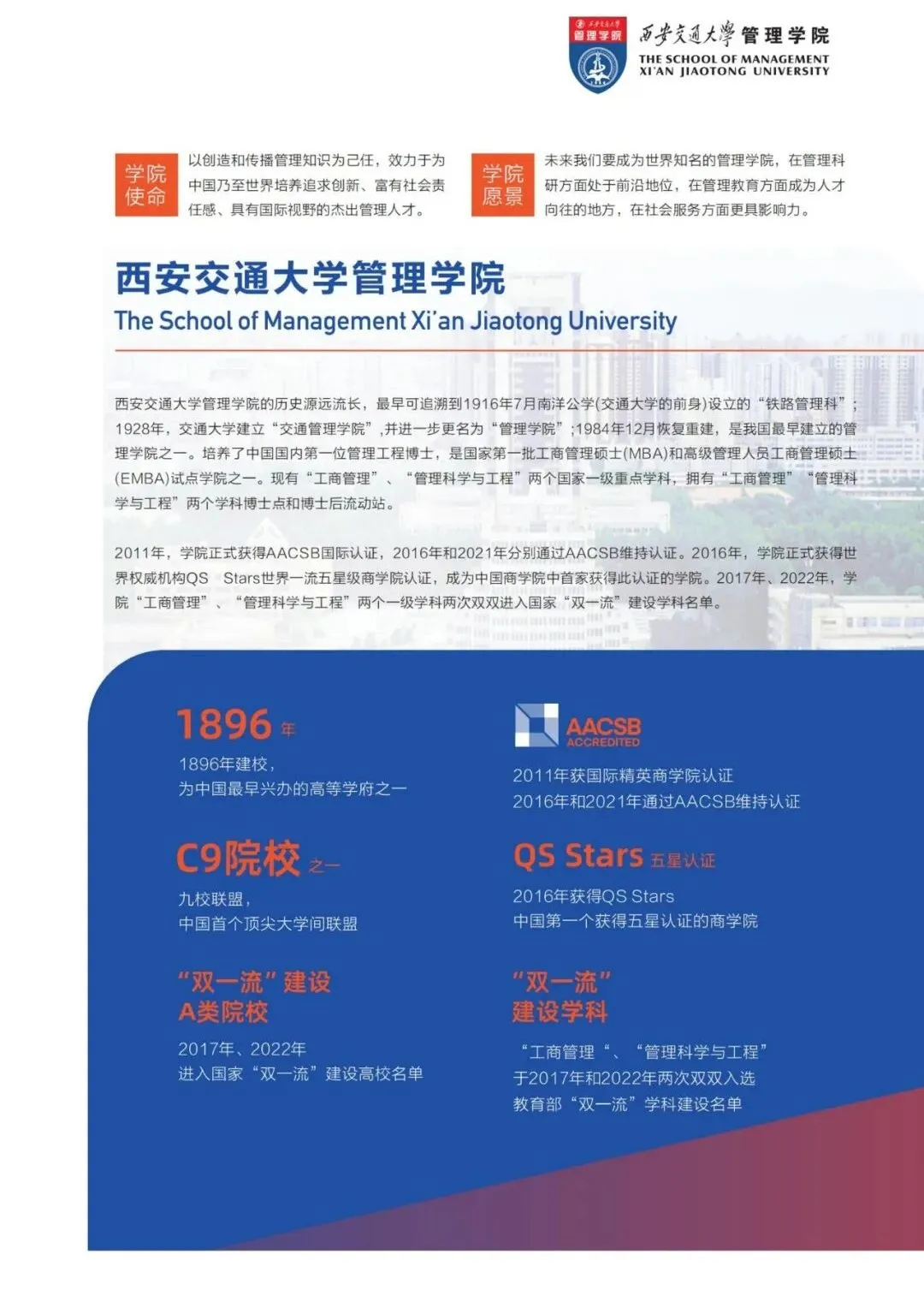 微信图片_20260601101822_552_299 微信图片_20260601101822_552_299