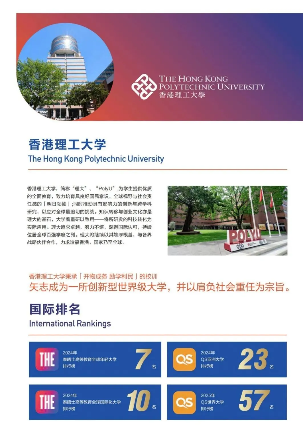 微信图片_20260601101826_553_299 微信图片_20260601101826_553_299