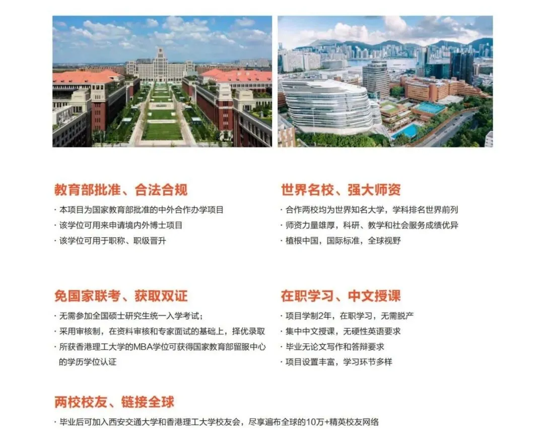 微信图片_20260601101932_556_299 微信图片_20260601101932_556_299