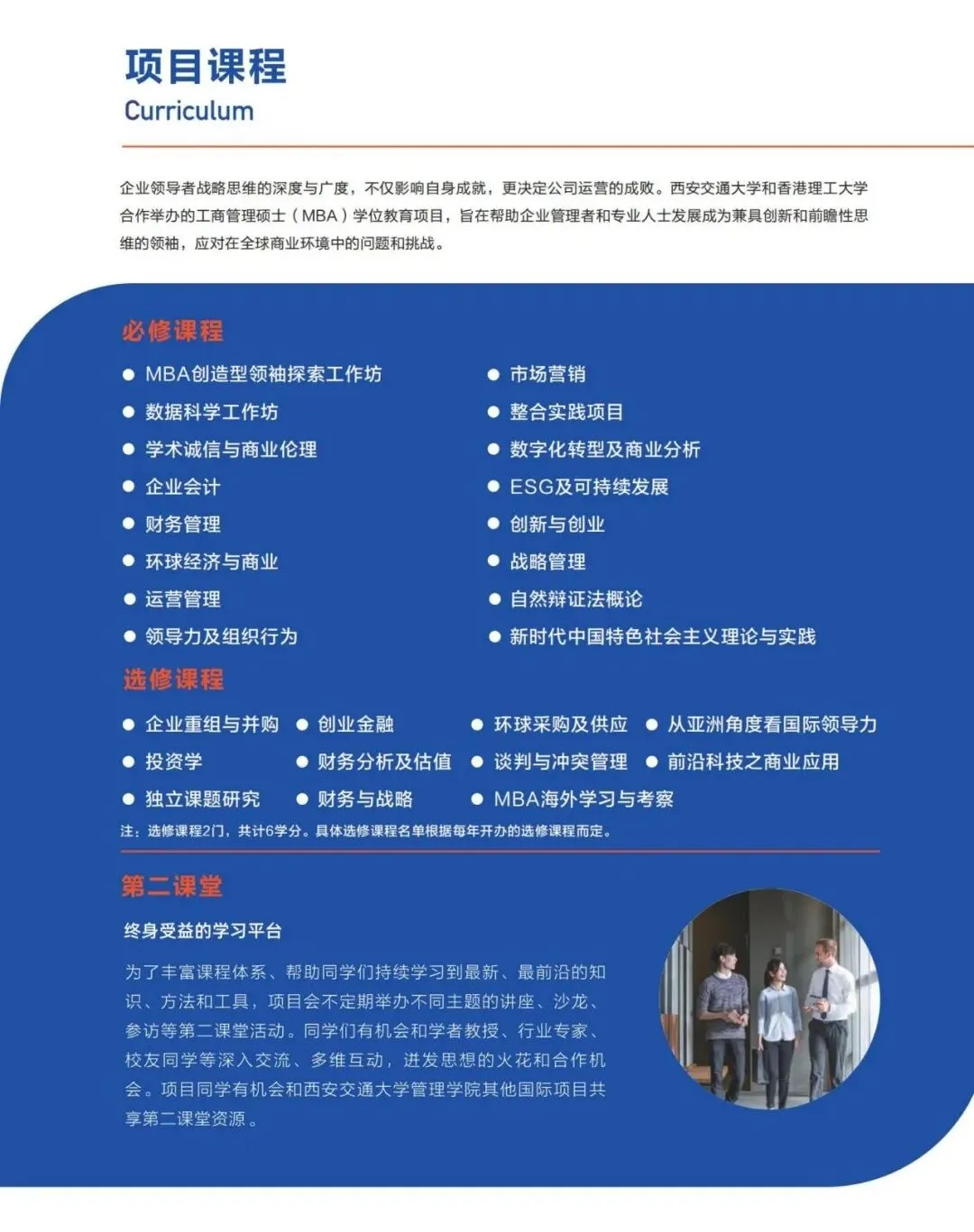 微信图片_20260601101937_557_299 微信图片_20260601101937_557_299
