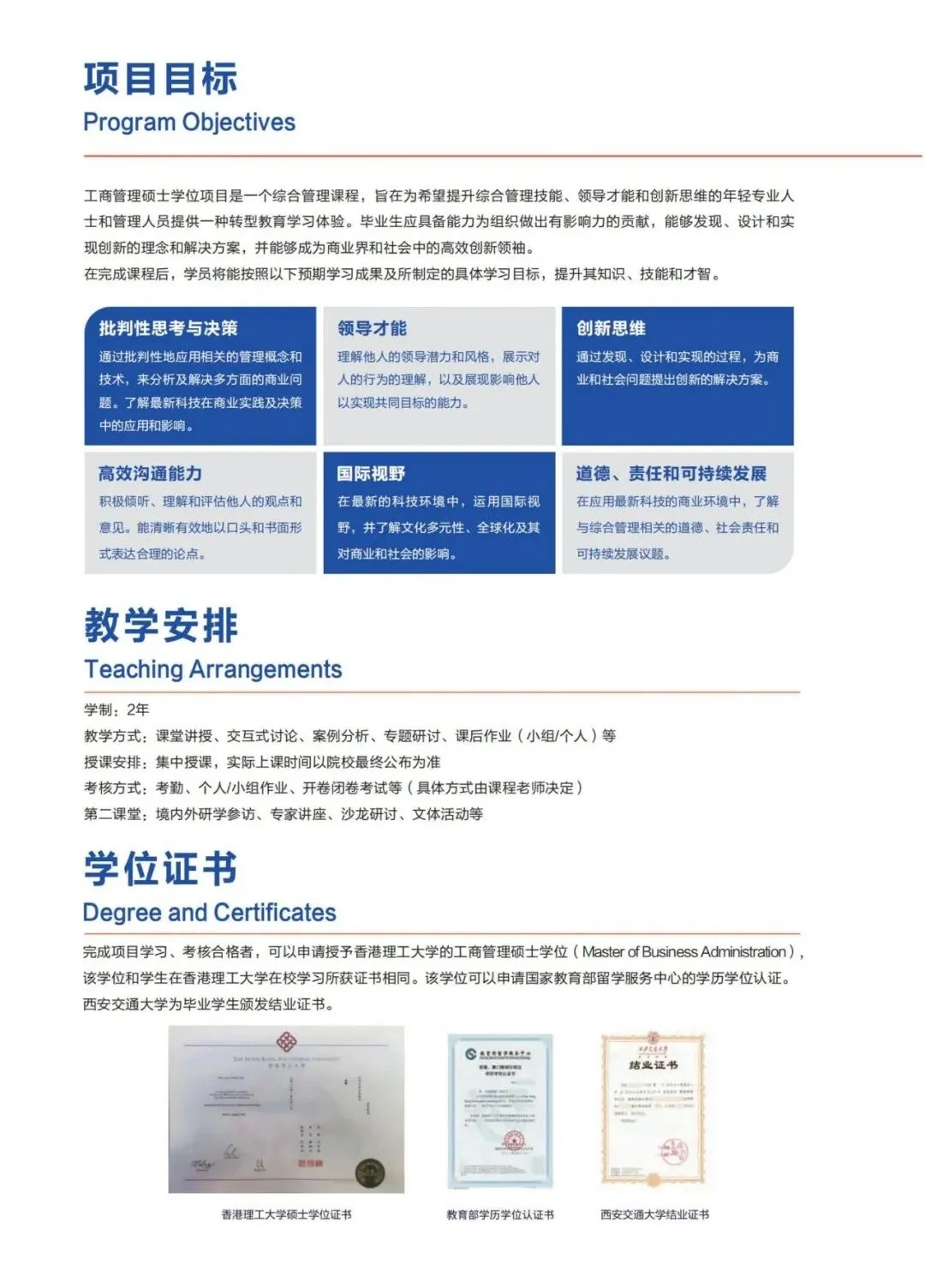 微信图片_20260601101943_558_299 微信图片_20260601101943_558_299