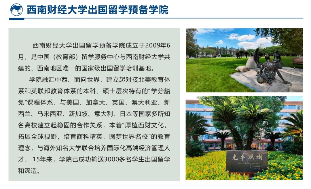 微信图片_20260601152209_561_299 微信图片_20260601152209_561_299