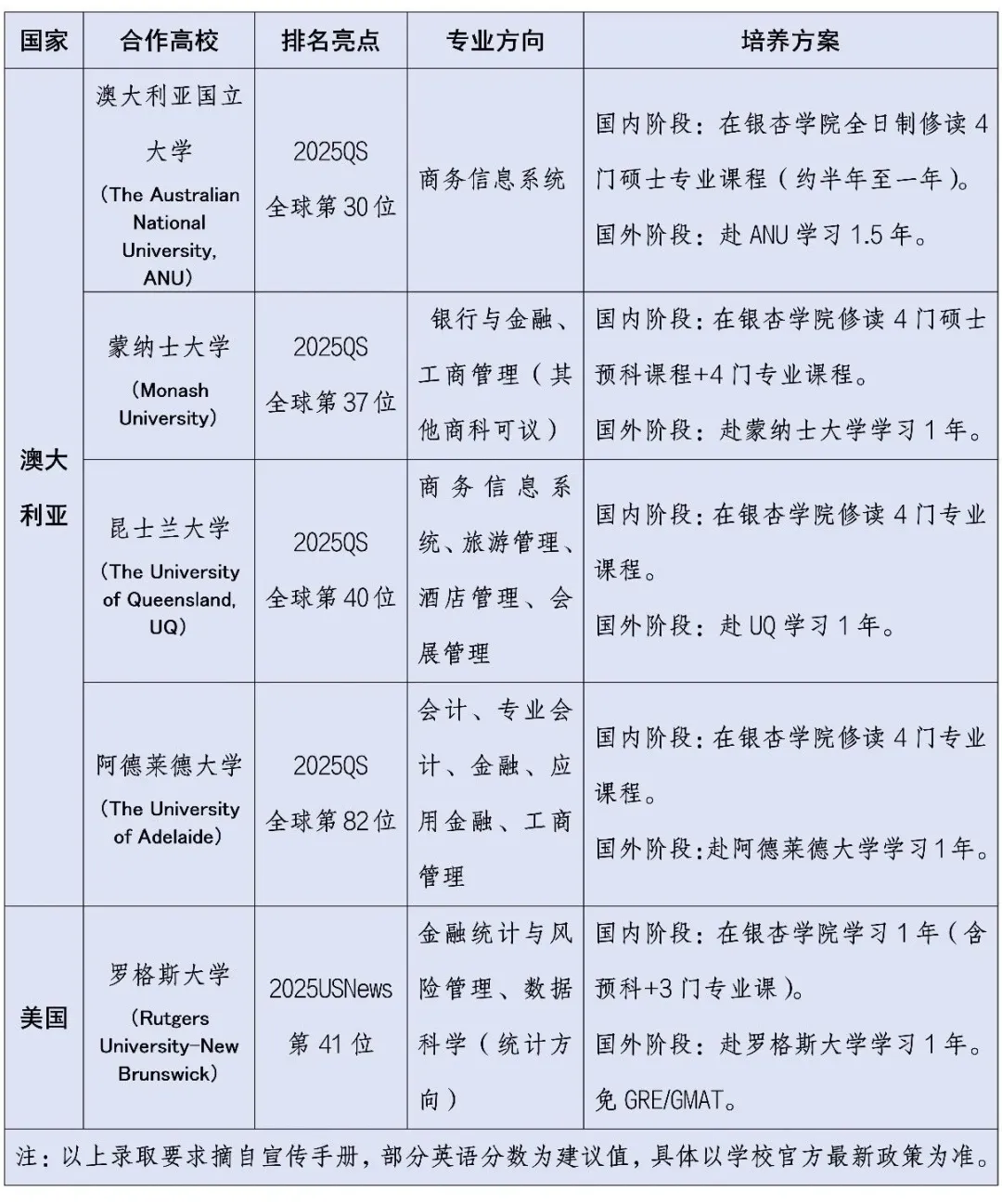 微信图片_20260601152224_562_299 微信图片_20260601152224_562_299