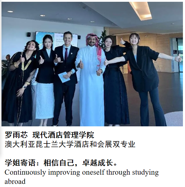 微信图片_20260601152229_563_299 微信图片_20260601152229_563_299