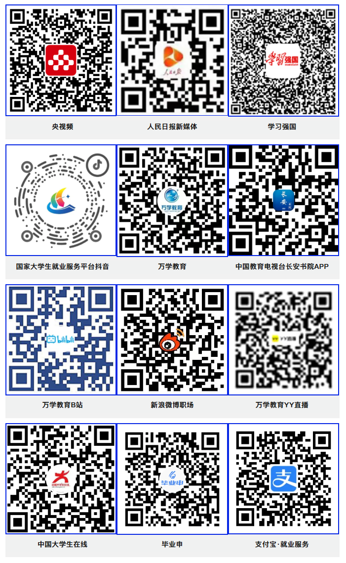 微信图片_20260601094323_548_299