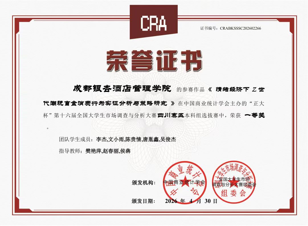 a2f1cc49796736e30a528bce71062bdc a2f1cc49796736e30a528bce71062bdc