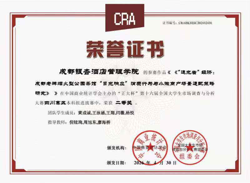 3372a51e5bbb51b5daa78f1ec1e2b2c7 3372a51e5bbb51b5daa78f1ec1e2b2c7