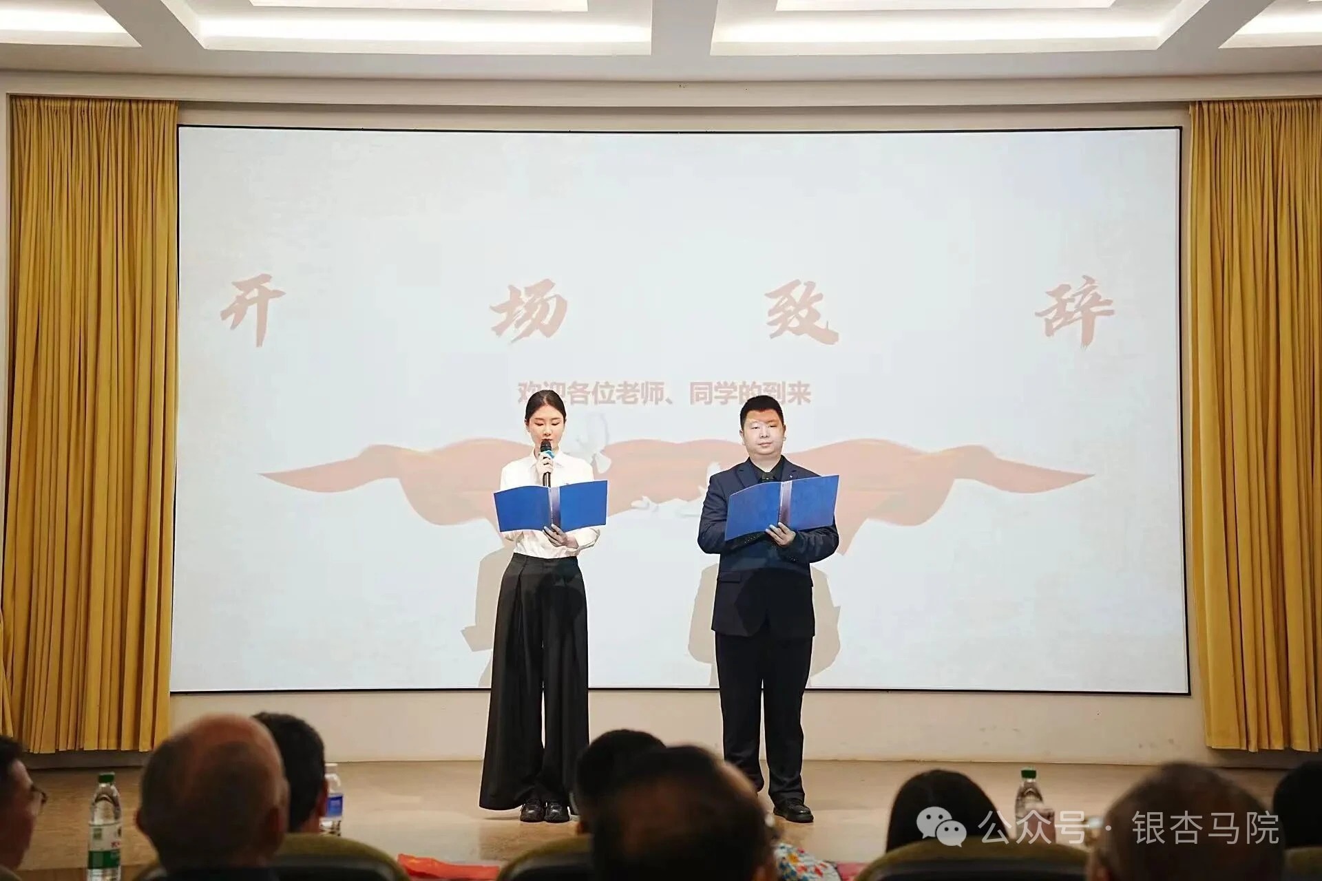 微信图片_20260625105838_609_299