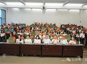 【一院一品·信管红翼】庆祝建党105周年｜马克思主义学院联合信息工程管理学院共同举办思政课教学实践成果汇演
