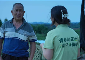 暑期“三下乡”｜“青春赴茶乡·实干兴梅岭”实践队深入纳溪梅岭村入户调研茶产业发展