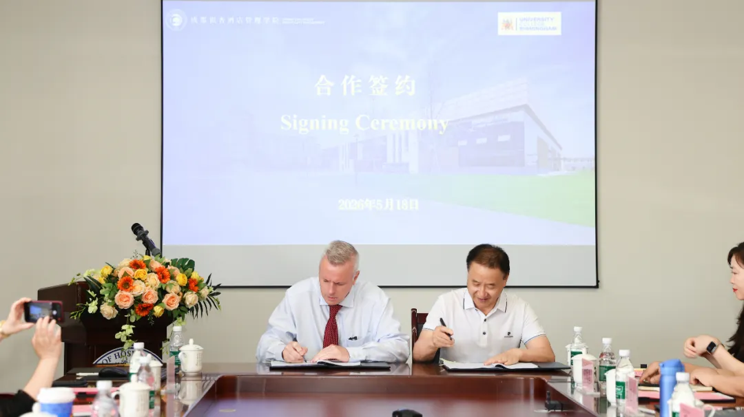 微信图片_20260702093200_651_299 微信图片_20260702093200_651_299