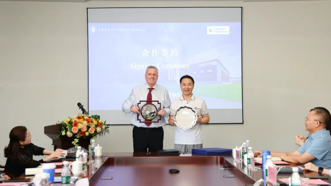 微信图片_20260702093203_652_299 微信图片_20260702093203_652_299