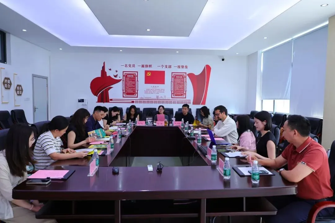 微信图片_20260702095341_669_299 微信图片_20260702095341_669_299