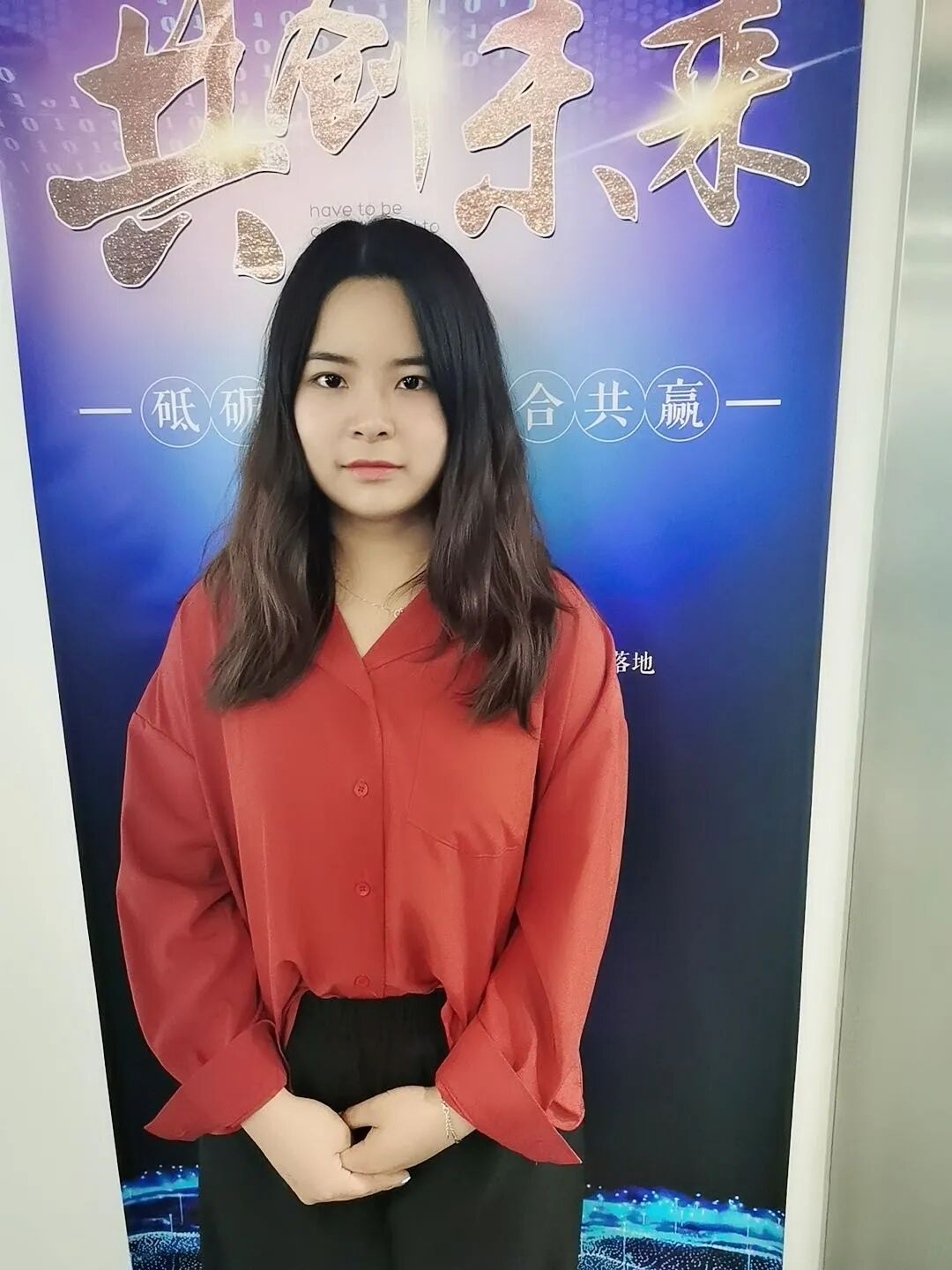 王亚利