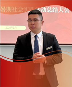 黎瑞超